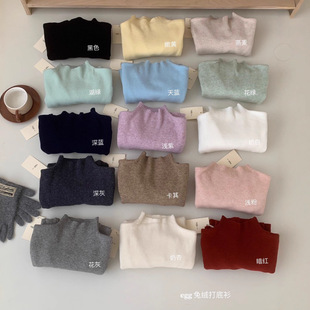 egg打底衫兔绒中领女秋冬款内搭保暖纯色毛衣上衣修身打底针织衫