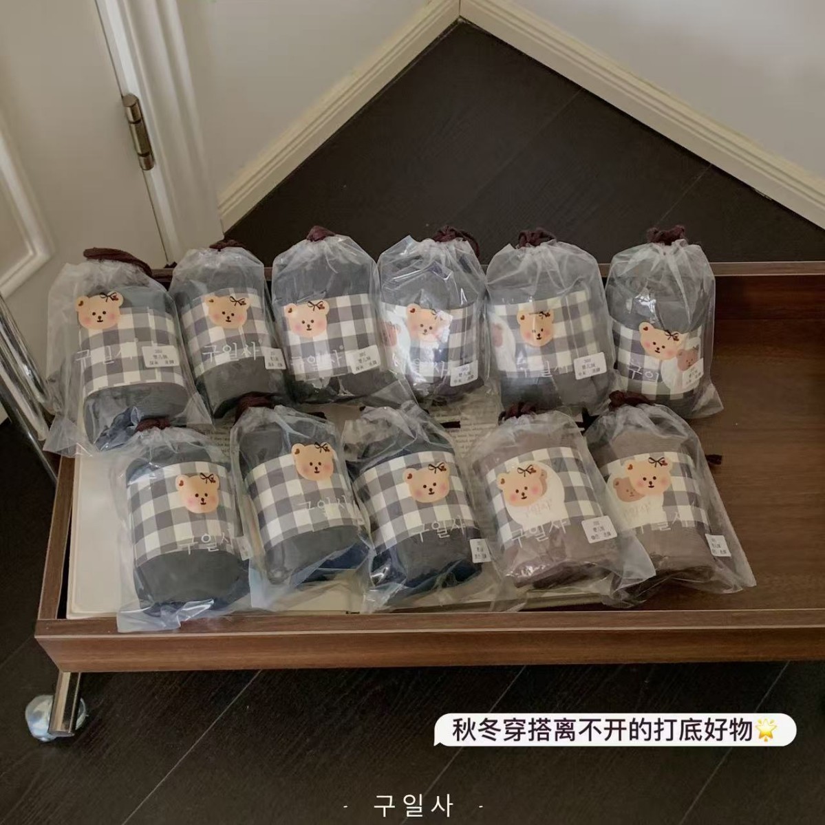 구일사 301瘦腿薄棉竖条302婴儿绒打底袜303加绒聚热连裤光腿袜