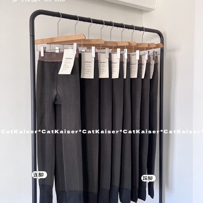 CatKaiser女神加绒光腿黑丝200G/300G加厚秋冬款连裤袜女打底袜