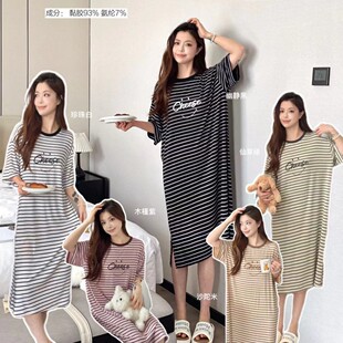 MOTIE末帖星语条纹裙2803 宽松圆领显瘦慵懒休闲 莫代尔中长款