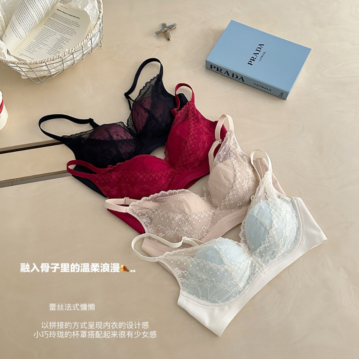 2528#瑰丽绝伦蕾丝性感调整型上托提拉聚拢中厚杯内衣女士文胸罩