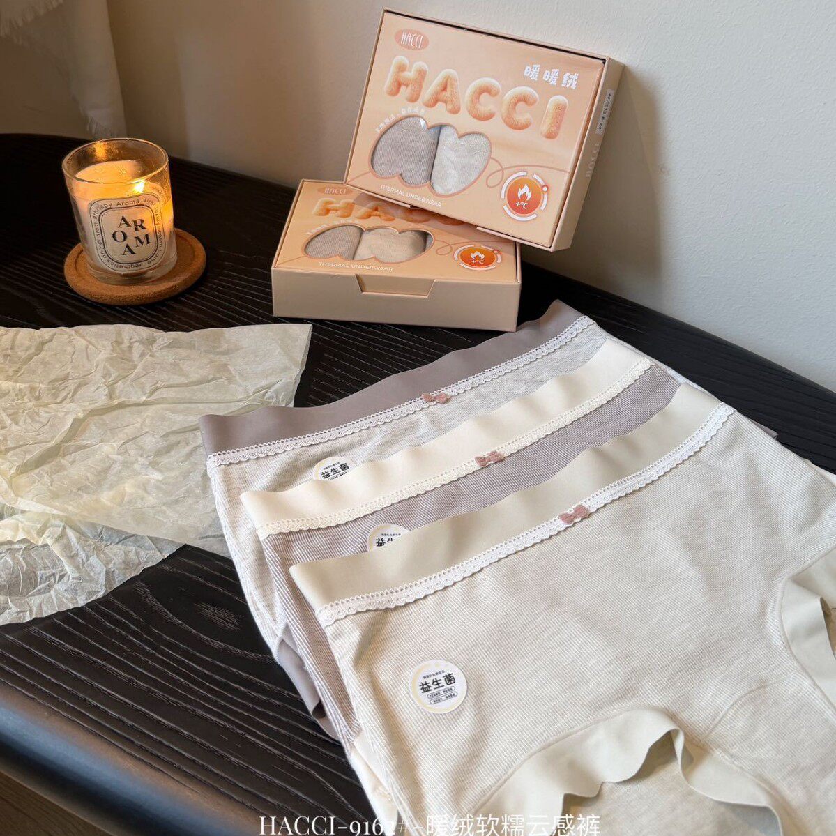 HACCI-9162#-暖绒软糯云感裤简约女士弹力包臀中腰三角内裤女盒装