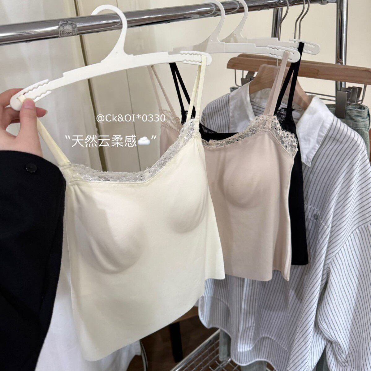 CK&OI0330#高品蚕丝莫代尔蕾丝小吊带内搭外穿带胸垫抹胸背心女生