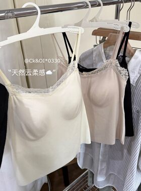 CK&OI0330#高品蚕丝莫代尔蕾丝小吊带内搭外穿带胸垫抹胸背心女生
