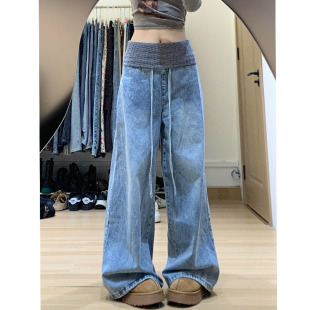 女辣妹直筒宽松阔腿长裤 水洗做旧毛绒拼接腰头牛仔裤 复古大码 美式