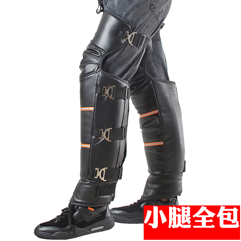 摩托车电动车护膝冬季骑车挡风护具真皮电瓶车保暖防风寒男女护腿