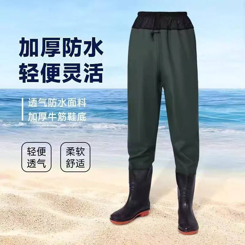 下水裤半身雨裤加厚防水钓鱼裤衣服皮叉裤耐磨捕鱼男连体腰叉清塘