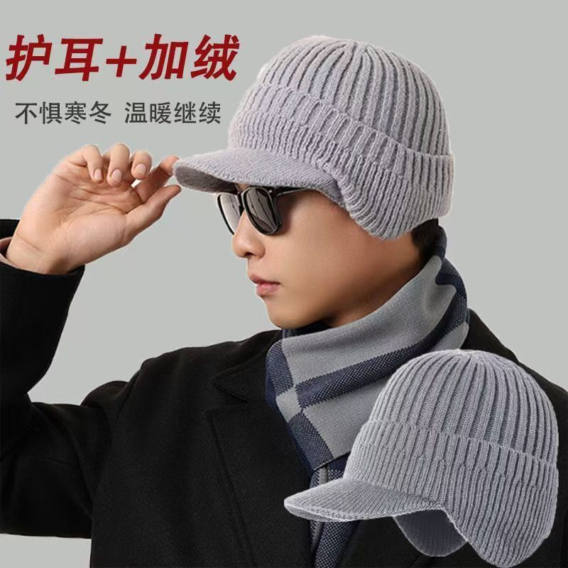 男士帽子秋冬款中老年秋冬季防寒休闲保暖冬天护耳鸭舌针织棒球帽