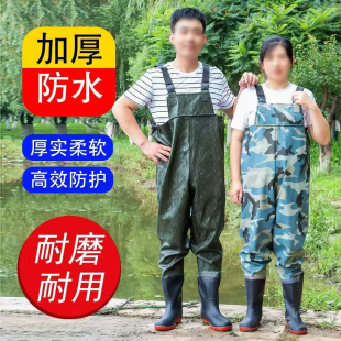 下水作业衣服雨裤 男女通用捕鱼涉水裤 加厚连体钓鱼服抓鱼防水裤