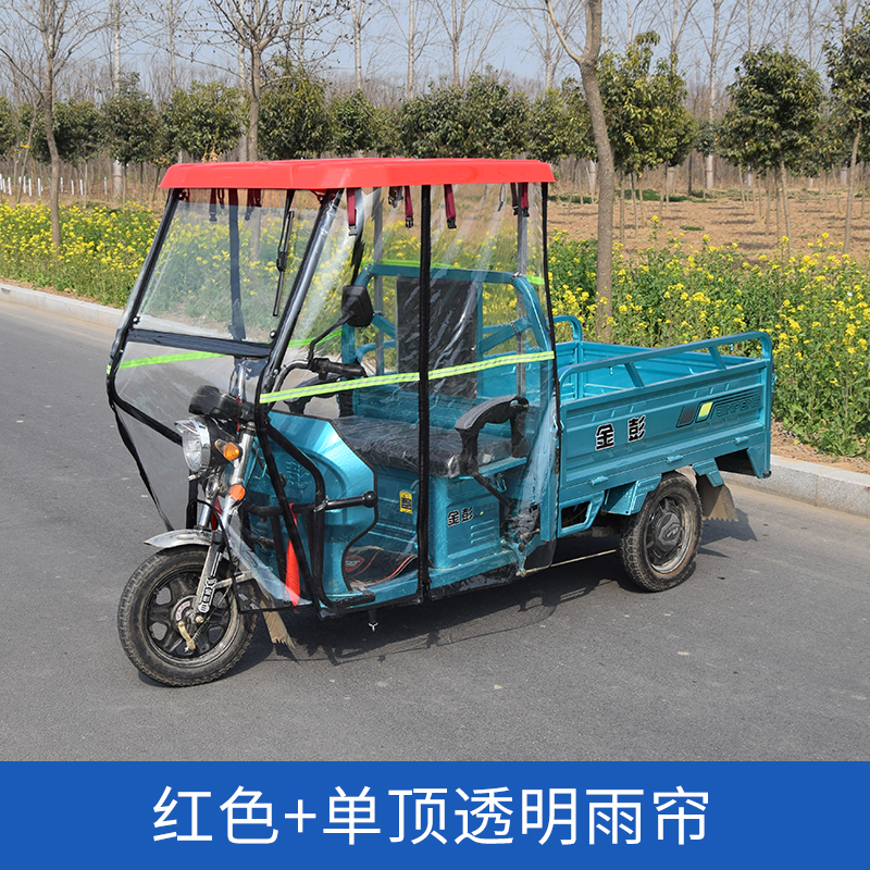 新款加厚三轮车不锈钢前车头棚全封闭玻璃挡雨棚遮阳透明篷驾驶室