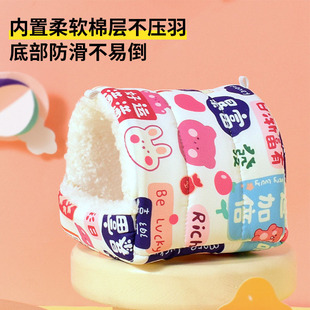 窝鸟窝棉窝保暖窝玄风虎皮棉窝冬季加厚保温鸟窝鸟笼配件