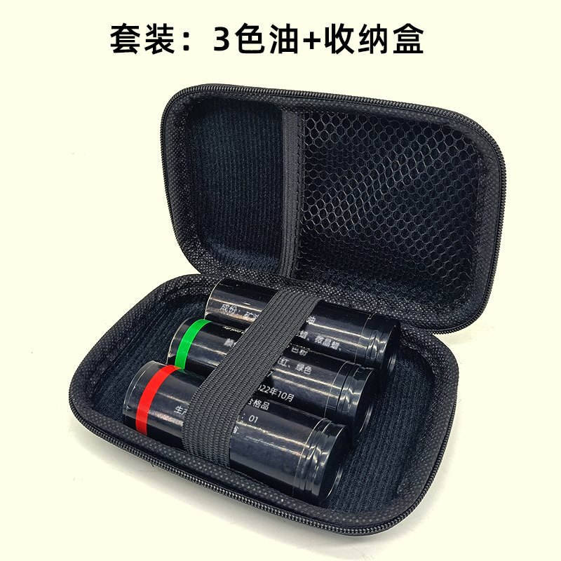 cs迷彩脸油迷彩油 三色脸部伪装迷彩油膏 表演画脸化妆笔油棒