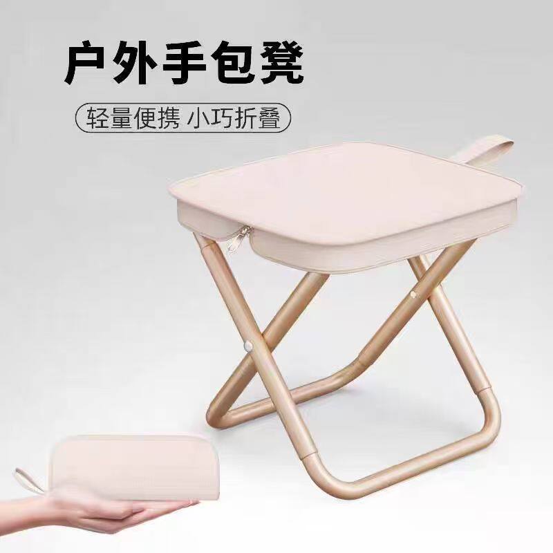加厚家用成人户外钓鱼马扎便携式实用折叠凳轻便折叠椅无座神器