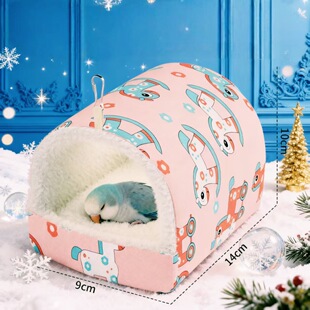 冬季窝小宠保暖棉鸟窝虎皮牡丹加厚保温睡觉窝繁殖鸟窝保暖窝