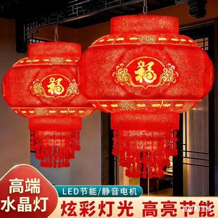 新款大红灯笼灯吊灯电动旋转春节新年七彩led走马灯灯笼
