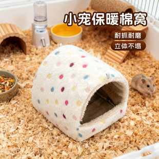 冬季新款鸟窝珊瑚绒加厚保暖窝虎皮窝玄凤躲避窝保暖鸟窝