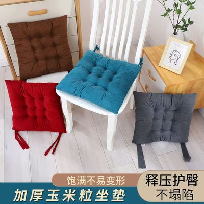 加厚榻榻米防滑椅子垫四季餐椅软坐垫屁垫学生办公室透气座椅垫子