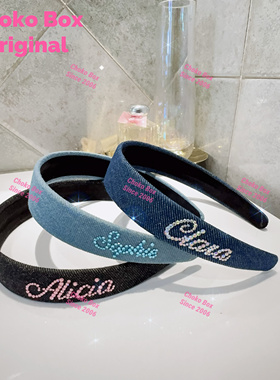 ChokoBox牛仔发箍定制休闲水钻字母定制发饰礼物