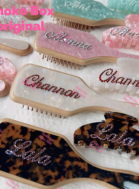 定制EmiJay气垫梳水钻名字小众礼物Ins