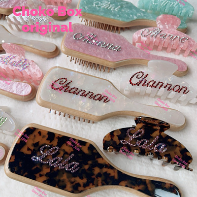 水钻定制字母气垫梳小众礼物