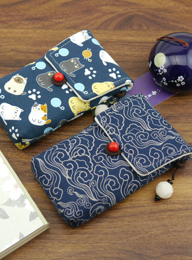 适用cowon/爱欧迪PLENUE PL随身听播放器MP3保护套收纳袋防尘划包