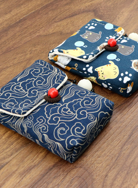 适用艾利和 ACTIVO CT10随身听播放器MP3保护套收纳袋防尘防划包