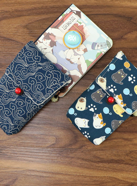 适用HiBy海贝R8 II 第二2代随身听播放器MP3保护套收纳袋防尘划包