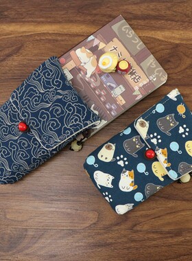 适用SHANLING山灵 M3 Plus 随身听播放器MP3保护套收纳袋防尘划包