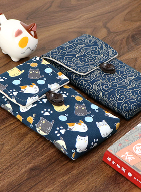 适用ANKER安克A1287 20000毫安20W移动电源 充电宝保护套收纳袋包