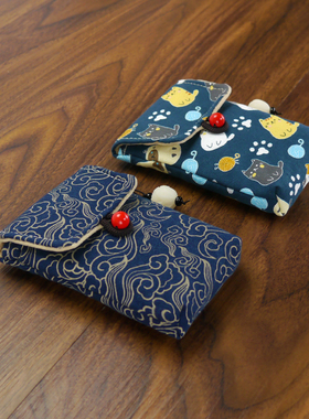 适用索尼随身听SONY NW-A35/6/7HN/A45/A46/A55保护套收纳袋包