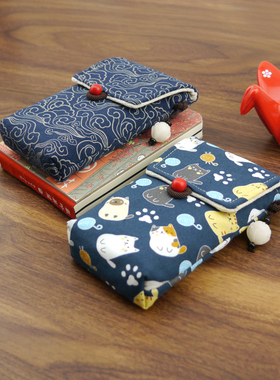 适用精奢乐彼L4/l3GT/l3Pro随身听播放器MP3保护套收纳袋防尘划包