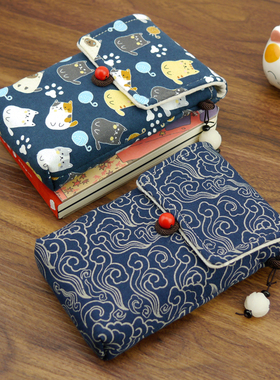 适用FiiO/飞傲X7 二代MARKII 随身听播放器MP3保护套收纳袋防尘包