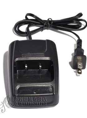 宝锋888s对讲机充电器宝峰BF777S 666S C1充电器宝丰对讲机配件