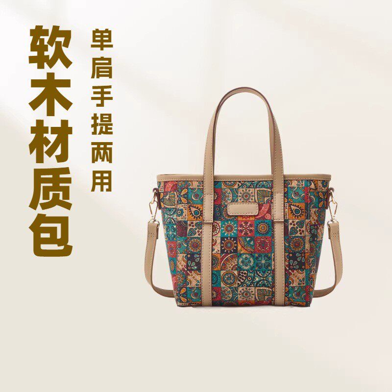 波西米亚民族风软木托特包