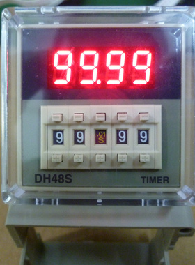 DH48S-2ZH数显时间继电器一组瞬动一组延时带底座【厂家直销】