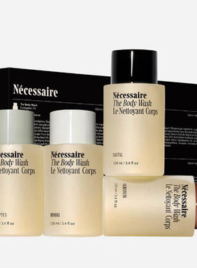 Nécessaire-蕴含维E烟酰胺亮泽肌肤温和不干燥4种香味沐浴露套装
