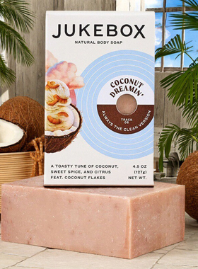 美国Dr. Squatch旗下JUKEBOX梦幻椰香女士天然手工冷制磨砂沐浴皂