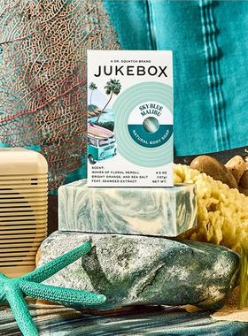 Dr. Squatch旗下JUKEBOX天蓝色马布里海滩女士沐浴皂天然冷制127g