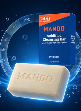 MANDO-男士弱酸清洁皂专业运动款24小时香体抑味洗脸沐浴保湿香皂