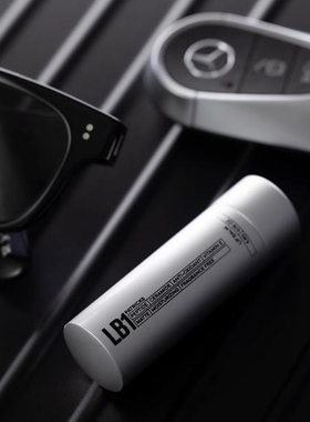 Patricks-LB1含三肽-1 维生素E保护屏障水润健康双唇男士润唇膏