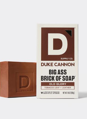 Duke Cannon-烟叶与皮革 OLD GLORY男士深层清洁沐浴皂香皂280g