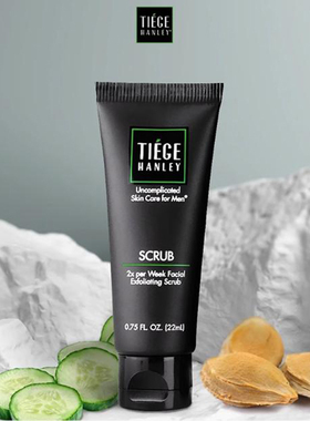 Tiece Hanley-深层清洁毛孔排毒适合干皮敏感皮男士去角质洁面乳
