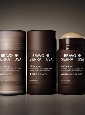 Bravo Sierra-鸢尾檀香柠檬海盐佛手柑麝香清爽无痕无铝除臭棒90g