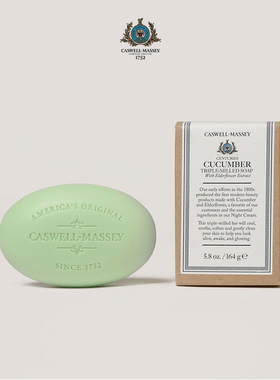 Caswell Massey-世纪黄瓜接骨木 温和清洁淡香男女香皂沐浴皂164g