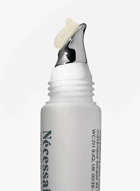 Nécessaire-缓解干燥皲裂清凉防过敏尖端男女适用保湿薄荷润唇膏