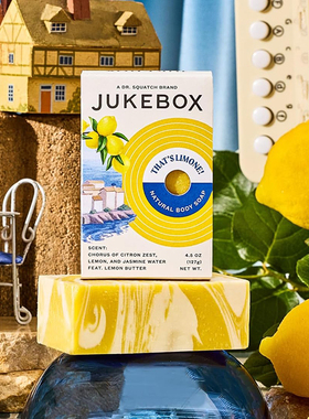 美国Dr. Squatch旗下JUKEBOX-这就是柠檬女士天然手工冷制沐浴皂