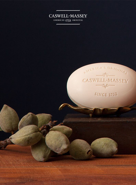 Caswell Massey-世纪杏仁 深层清洁滋润保湿男女香皂沐浴皂 164g