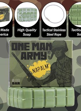 GRENADE-美国手榴弹军工火药皮革烟草味身体沐浴清洁男士香皂141g