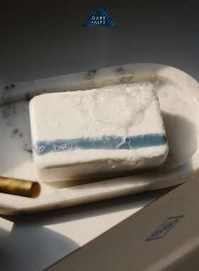 Oars Alps-超级保湿温和清洁补水滋润舒缓干燥紧绷男士香皂171g