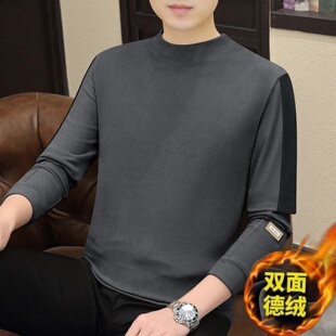 拼色上衣T恤保暖半高领 加厚长袖 自发热双面德绒男生打底衫 秋冬季